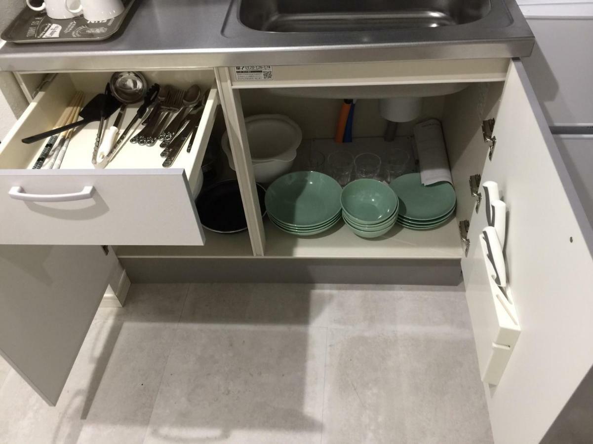 Yotsuya Sanchome Tokio Pokój zdjęcie